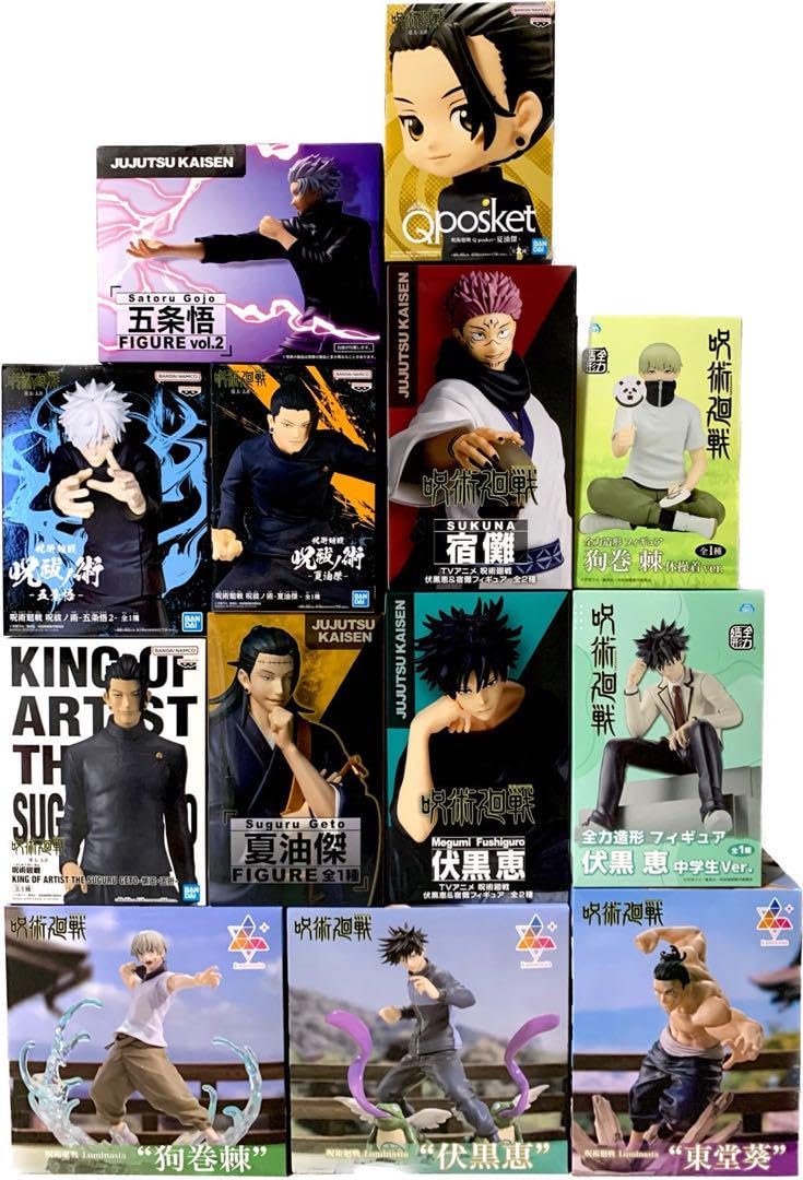呪術廻戦 フィギュア13体セット 呪術廻戦 フィギュア13体おまとめ