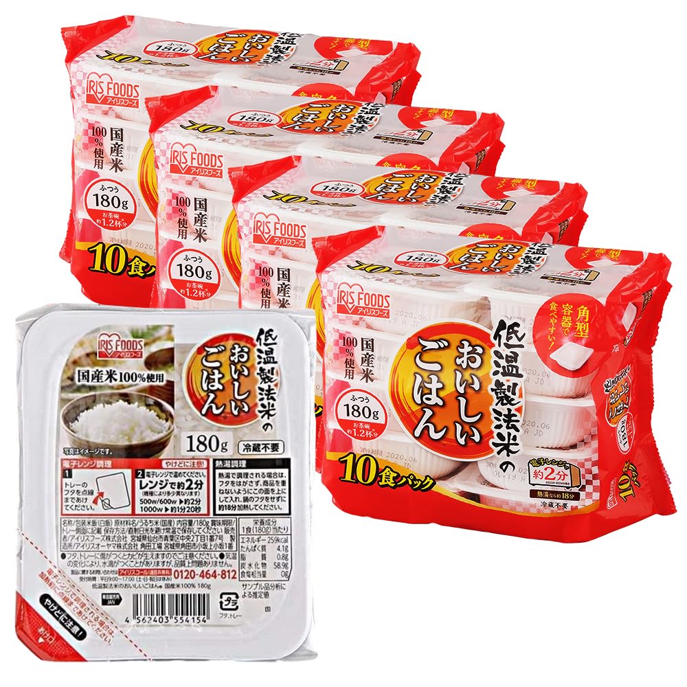 Amazon.co.jp: アイリスオーヤマ パックご飯 180g×40個 国産米 100