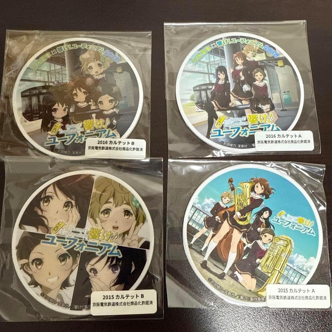 響けユーフォニアム 京阪 ミニヘッドマーク 2015 響け