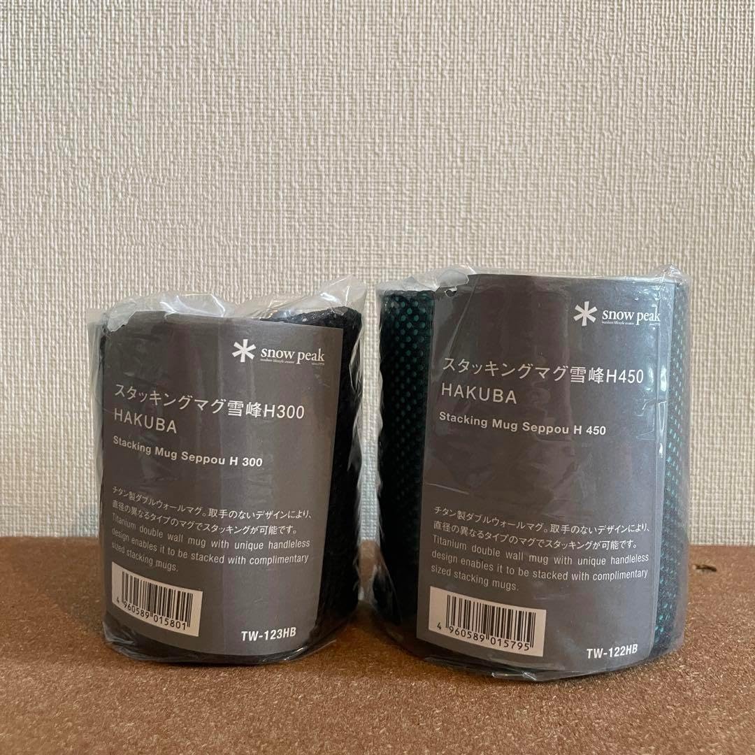 スタッキングマグ 雪峰 先割れスプーン セット 白馬 snow peak LS白馬