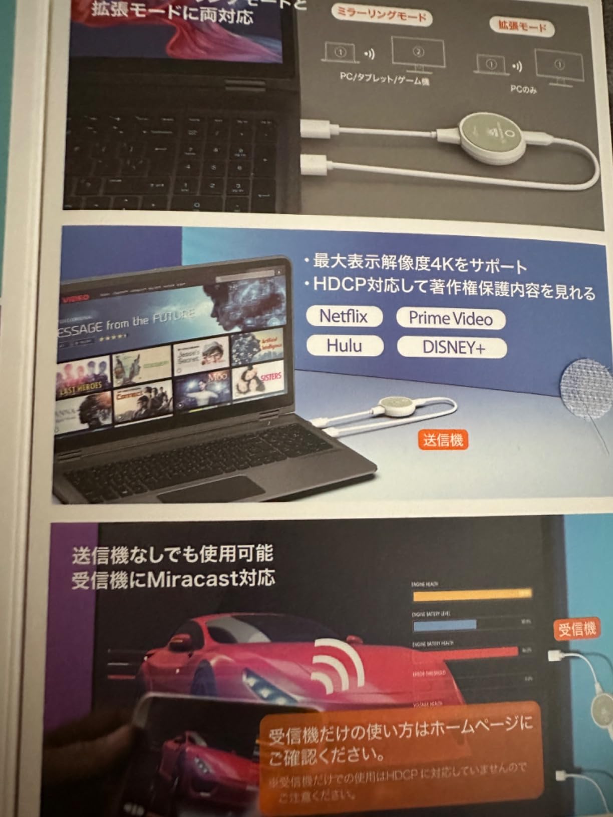 Amazon | j5create 4K対応 ワイヤレスHDMI 無線 送受信機 セット HDCP対応 無線距離30m 安定伝送 5G/2 ...