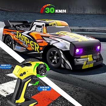Amazon.co.jp: 4DRC ラジコン ラジコンカー 電動RCカー オフ
