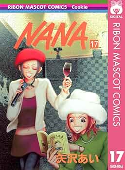 NANAページ NANA-ナナ-13 : 矢沢あい | HMV&BOOKS online - VPBY-12598