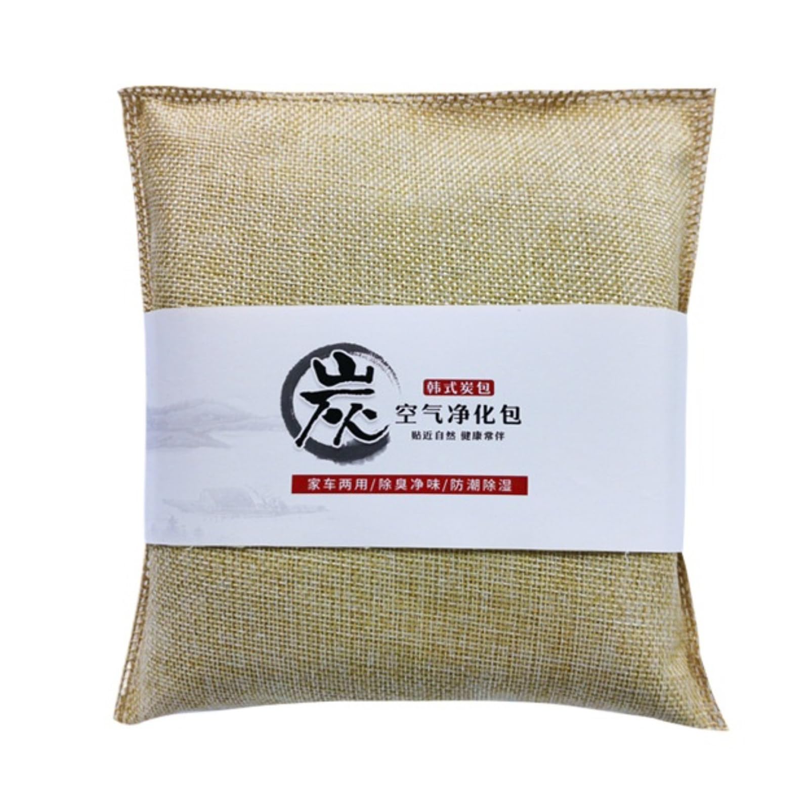 Bolsa purificadora de aire de carbón activado de 500 g, absorbente de olores natural, desodorante de olor natural, bolsa de ambientador de coche, absorbentes de olores de aire para automóvil, hogar