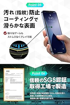 iPhone 15 ブルー 128GB【ガラスフィルム付】 Amazon | シズカウィル iPhone 15 用 ガラスフィルム 強化ガラス