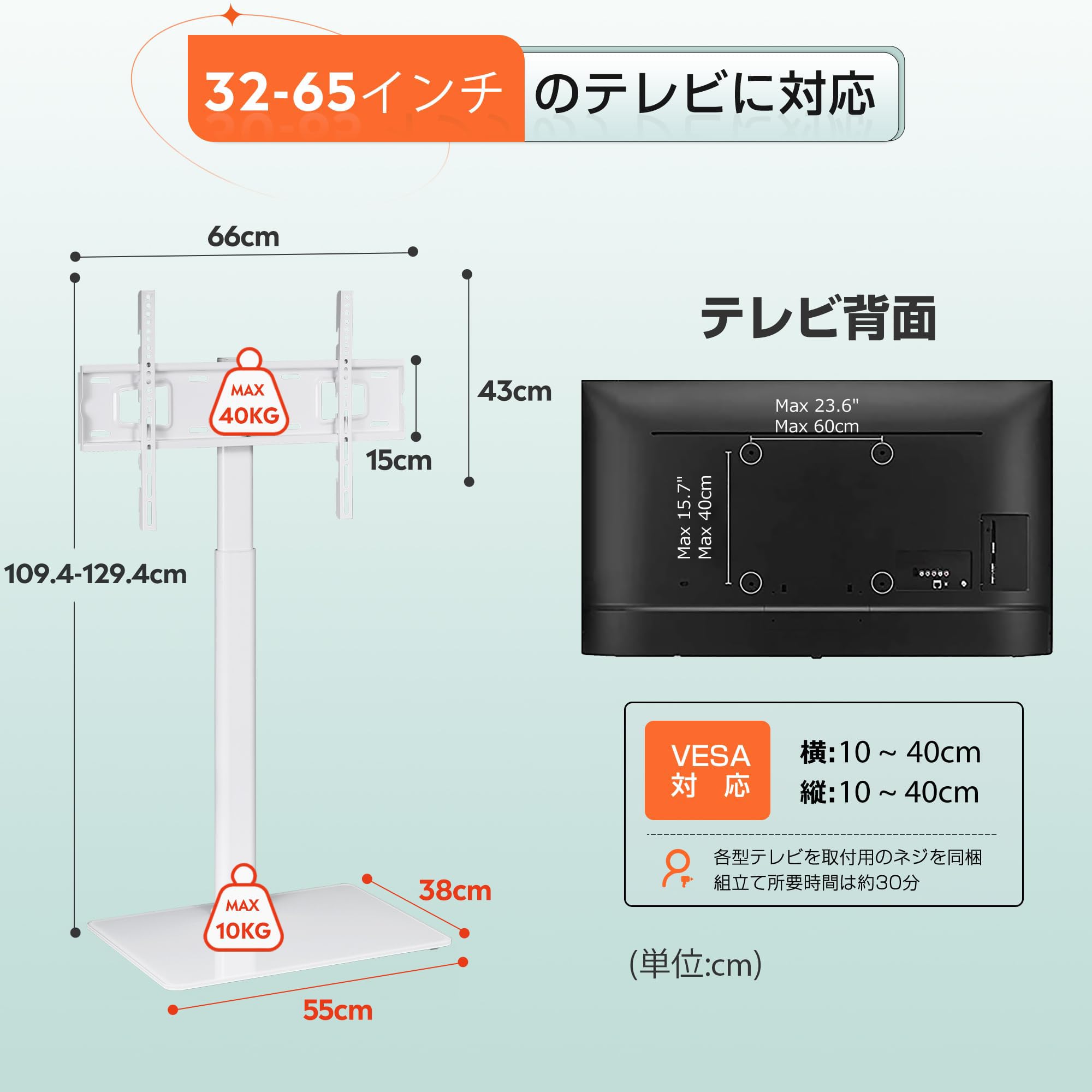 Amazon.co.jp: WLIVE テレビスタンド 壁寄せ ハイタイプ テレビ台 tv