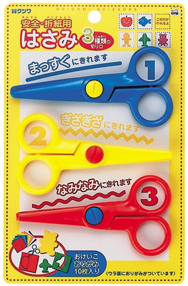 Amazon | クツワ おりがみ用はさみセット(おりがみ付き) PT081 右手用 