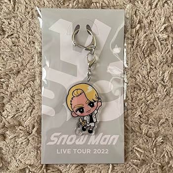 Amazon.co.jp: Snow Man すのチル アクリルキーホルダー