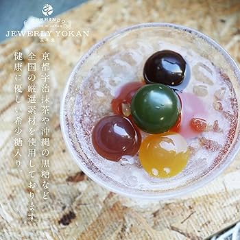 Amazon | お中元 ギフト《YUSHINDO》ジュエリー羊羹 JEWELRY