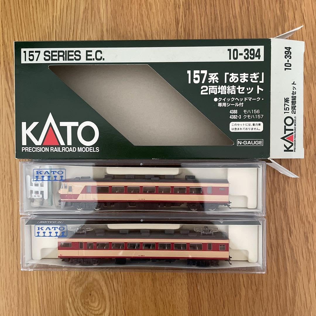 KATO 157系「あまぎ」7両セット + 2輌増結セット Amazon.co.jp: KATO 10394 157系あまぎ2両増結セット④付属 : おもちゃ