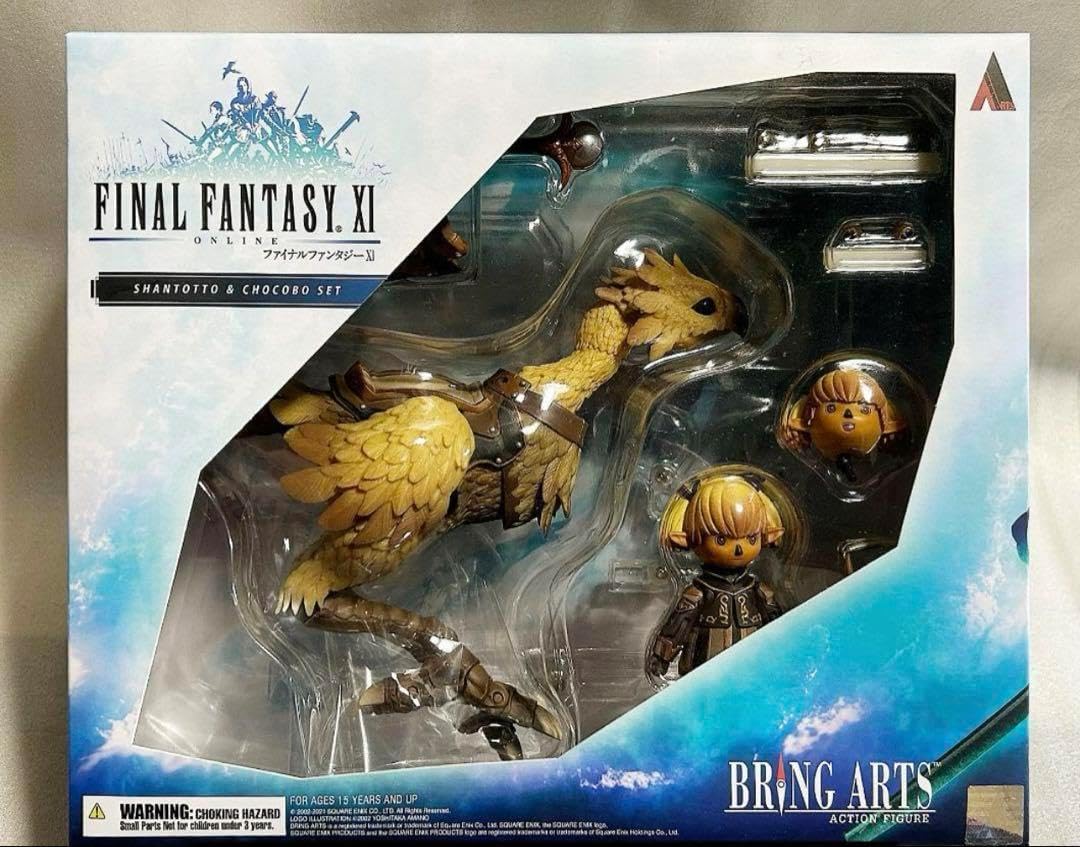 ☆清水公照 不動明王坐像 泥佛 煎茶道具 不動明王坐像 | 【公式】京都