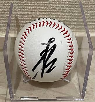 Amazon.co.jp: 吉川尚輝選手 直筆サインボール 読売ジャイアンツ
