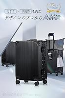 [C.jutro] 　ChromeLite×UltraCush スーツケース 新技術ダブル搭載_ChromeLite×UltraCush】2025年新型モデル