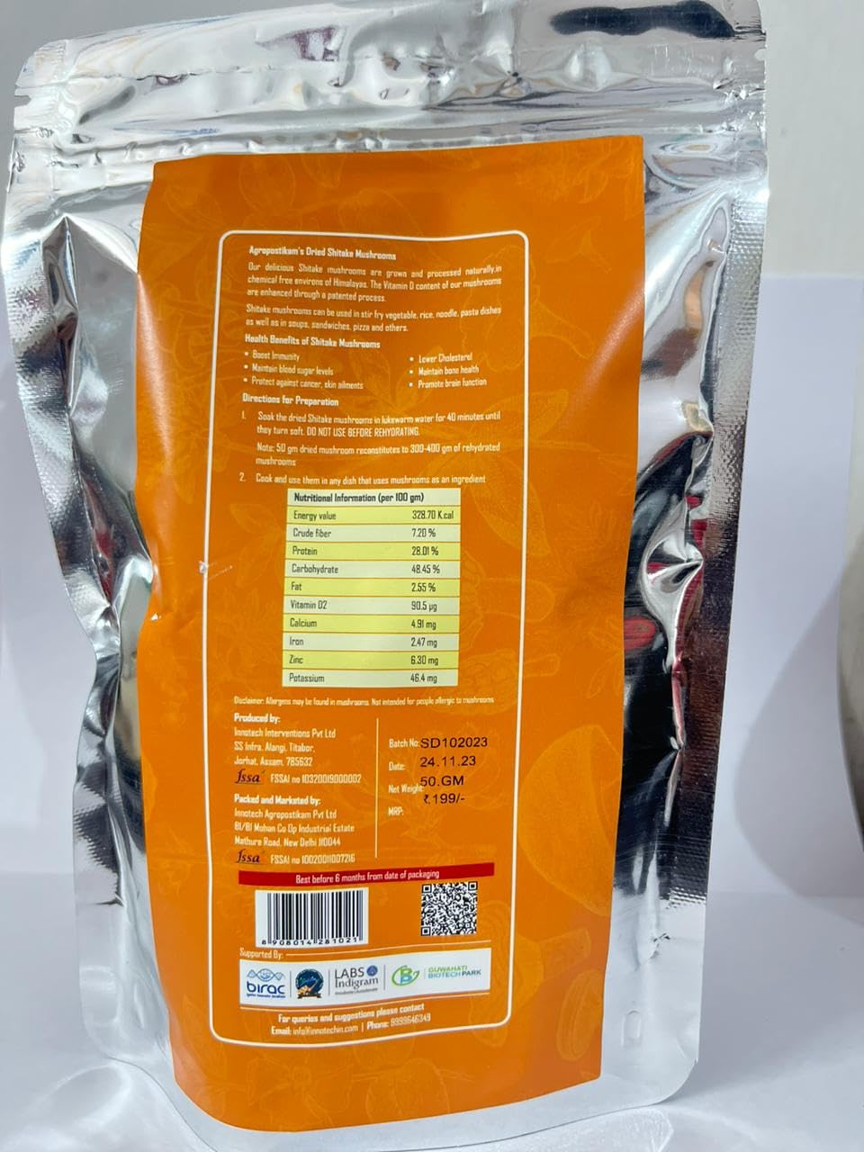 WOODBERRY Gourmet Shiitake Mushrooms - Dried Shiitake Mushrooms with Rich Buttery Flavor - High in Vitamin D - Nutritious and Delicious - Loaded with Vitamins, Minerals and Health-Enhancing Compounds 1