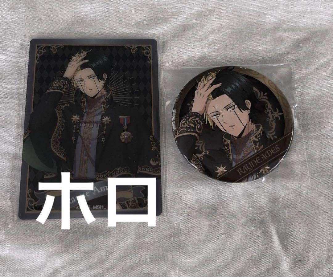 Amazon.co.jp: マッシュル ジャンプフェスタ ジャンフェス 缶バッジ 