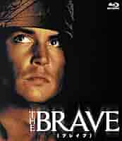 映画 ブレイブ DVD THE BRAVE ジョニー・デップ Amazon.co.jp: ブレイブ [DVD] : ジョニー・デップ, マーロン