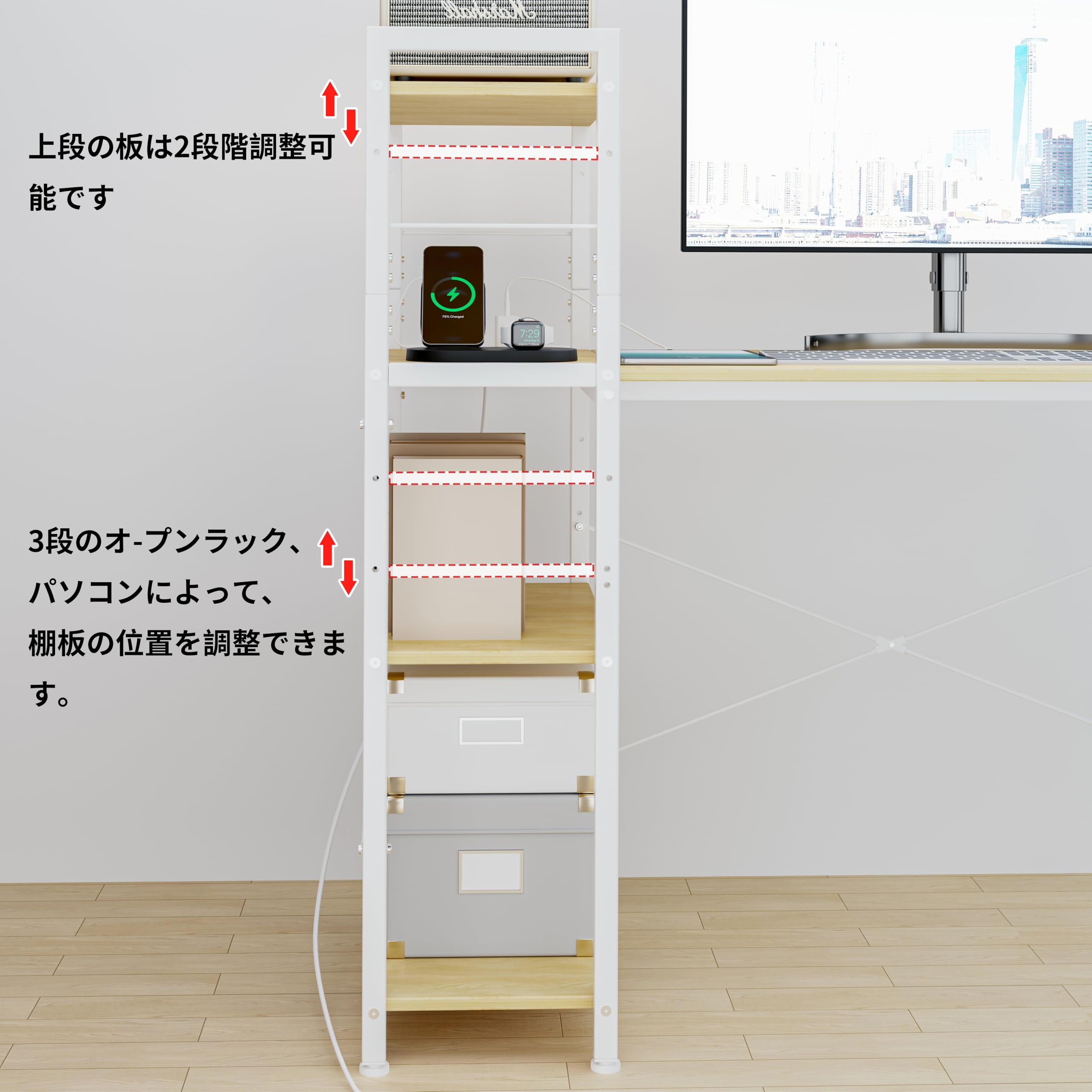 Amazon | LunarLight パソコンデスク 幅110奥行48高さ110cm テレワーク