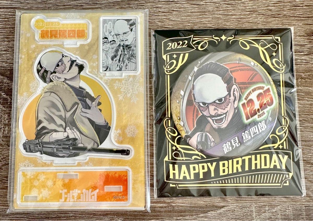 Amazon.co.jp: ゴールデンカムイ 鶴見中尉 金カム 鶴見篤四郎