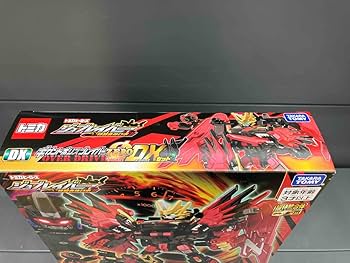 プレイディア本体＆ジャンプ限定4大ヒーロー BATTLE大全 (非売品) 71OHAp+6uUL._UF350,350_QL50_.jpg