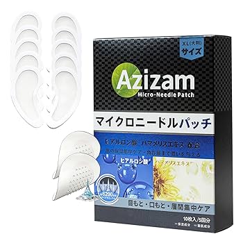 にそ様確認用 ライブディオ[AF34/AF35] 前期・中期・後期の「車台番号