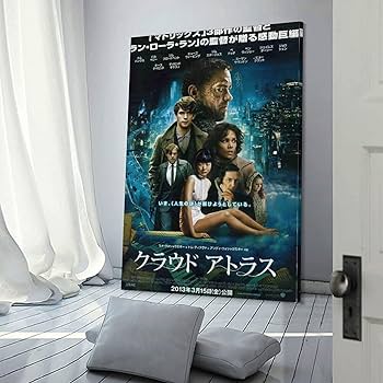 B2大 ポスター　映画 クラウドアトラス B2大 ポスター 映画 クラウドアトラス Amazon.co.jp: ポスター