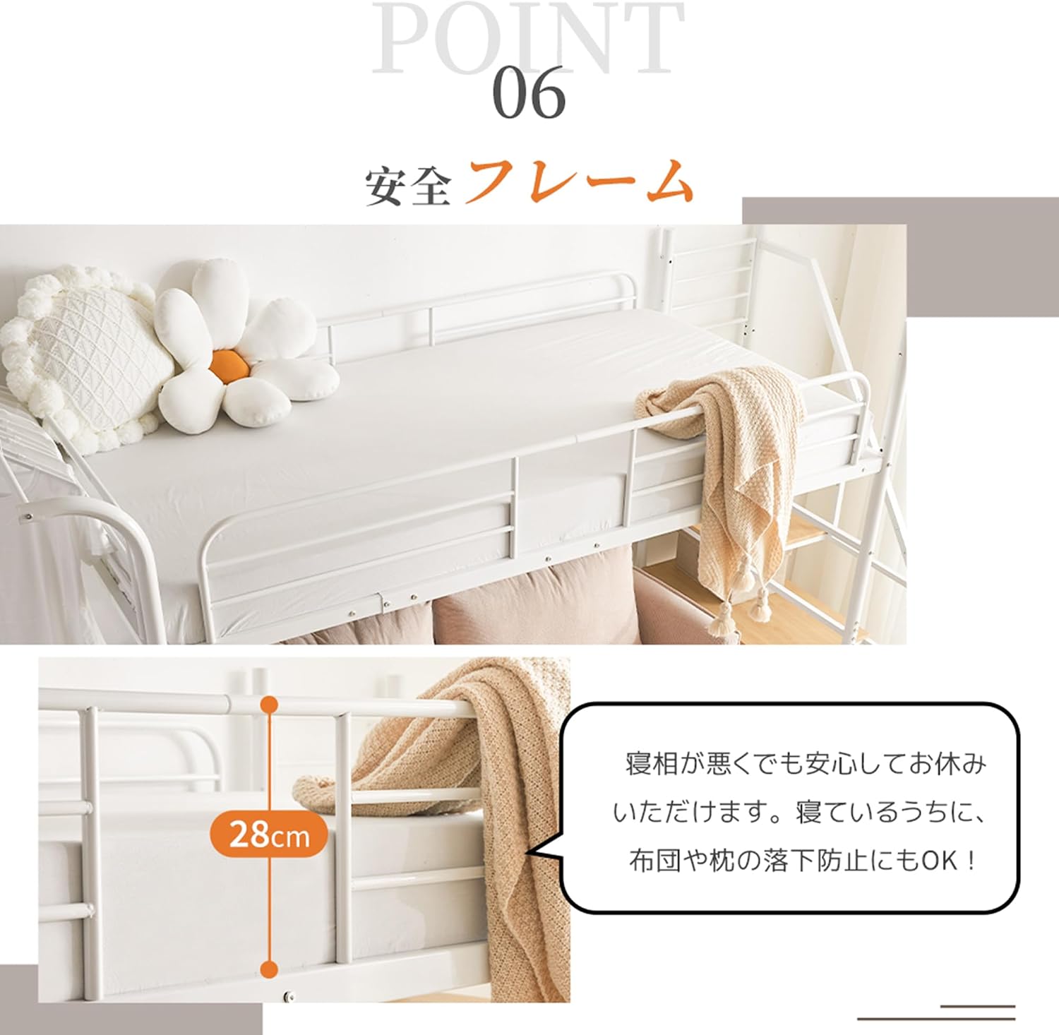 システムベット ロフトベッド シングル デスク付き 階段 ハンガー 