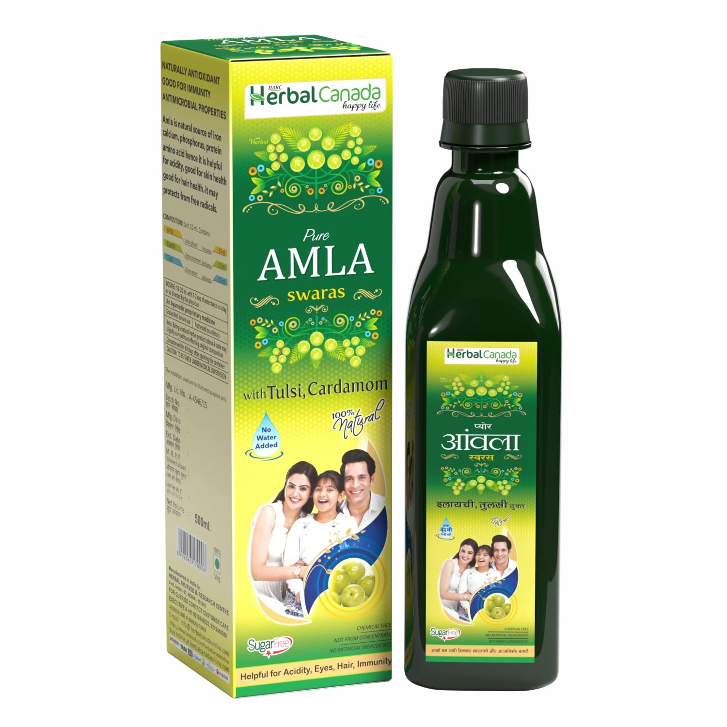 Harc Herbal Canada Pure Amla Juice | Boosts Immunity for OmniProtection| No Added Sugar or Preservatives | 500ml- Pack of 5