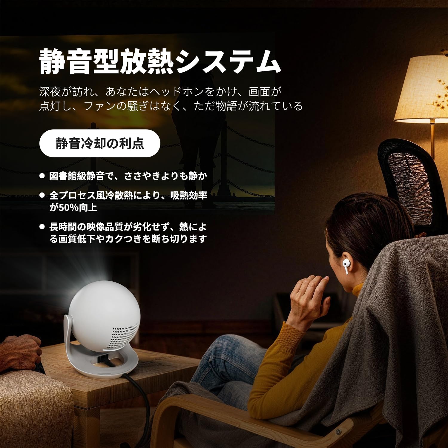 Amazon.co.jp: 【2026最新・サクラ季節限定】 270°回転 モバイル
