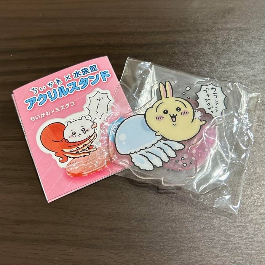 ハチワレ　ちいかわ水族館　アクリルスタンド ちいかわ☆お役立ちインフォ on X: 