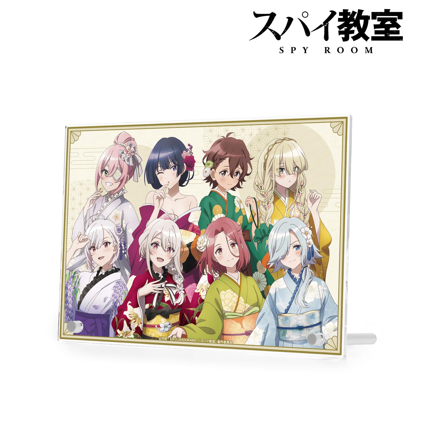 Amazon.co.jp: TVアニメ「スパイ教室」 描き下ろしイラスト 集合 花柄
