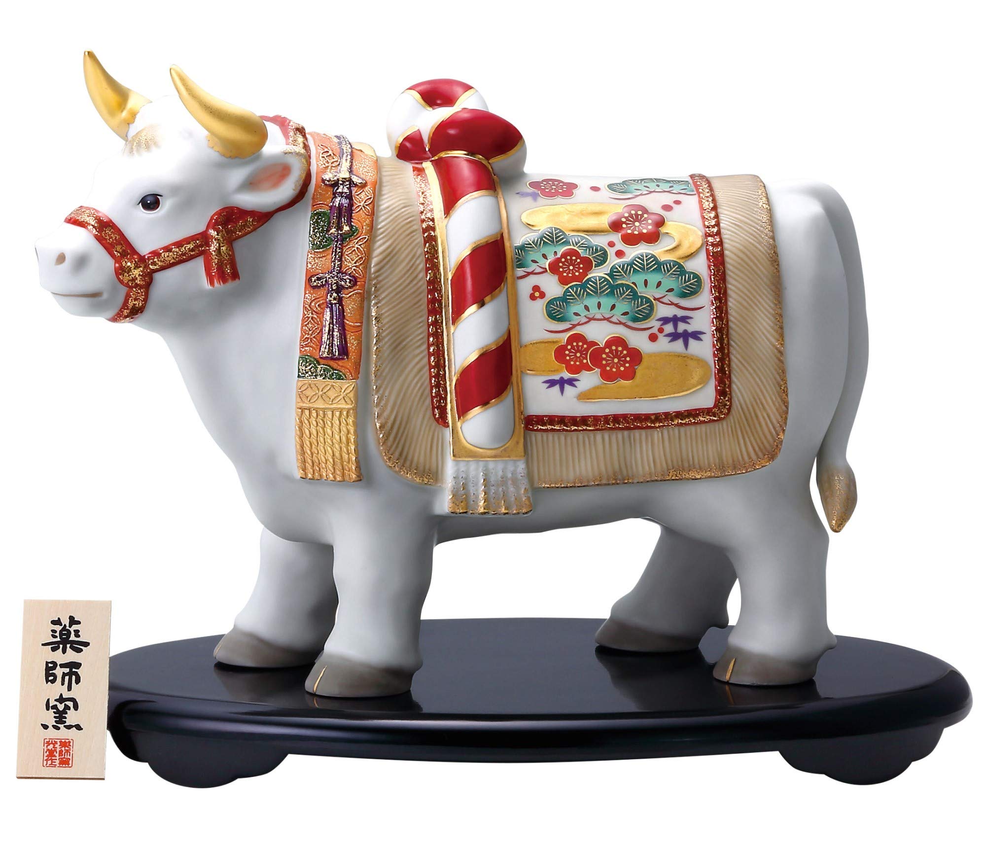 室町招福辰（天翔龍）- 薬師窯 -［日本製］ 干支 辰 置物 手作り 薬師