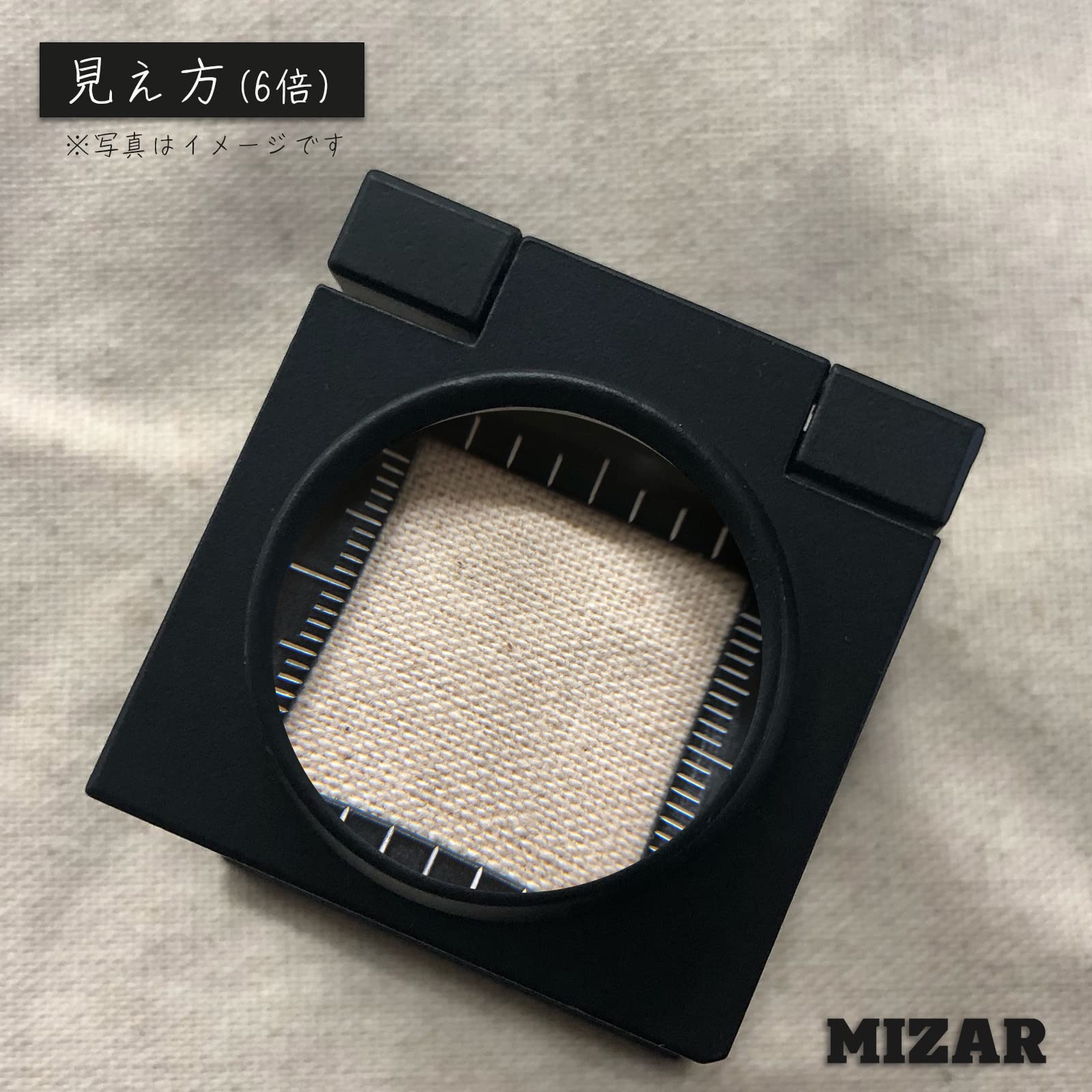 Amazon | MIZAR-TEC ルーペ リネンスター 倍率6倍 レンズ径25mm 日本製