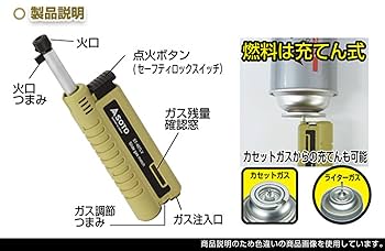 【パターン名:モノトーン】ソト (SOTO) 日本製 パターン名:モノトーン】ソト (SOTO) 日本製の通販 by Eriiiii