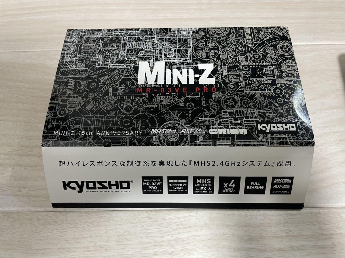 Amazon.co.jp: 京商 mini-z ミニッツ 15th anniversaryシャーシセット