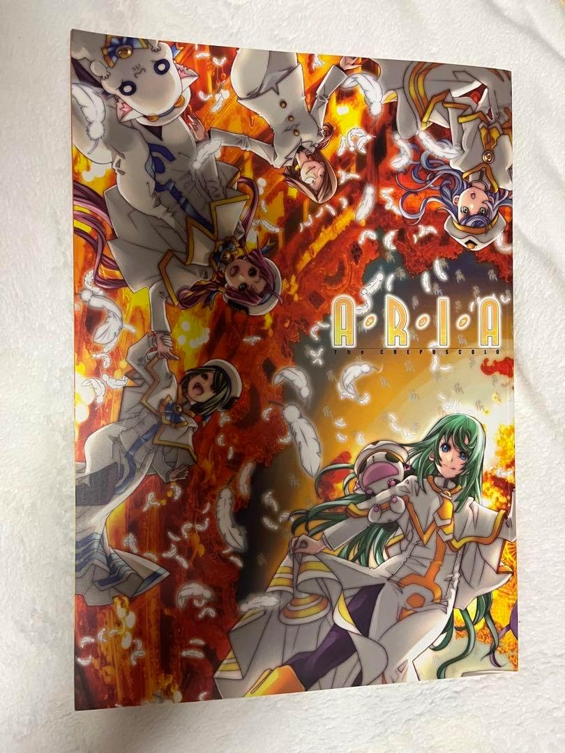 ゾーガンキンマチュア CL-ZM-100 ゾーガンキンブルーム【ZOGANKIN