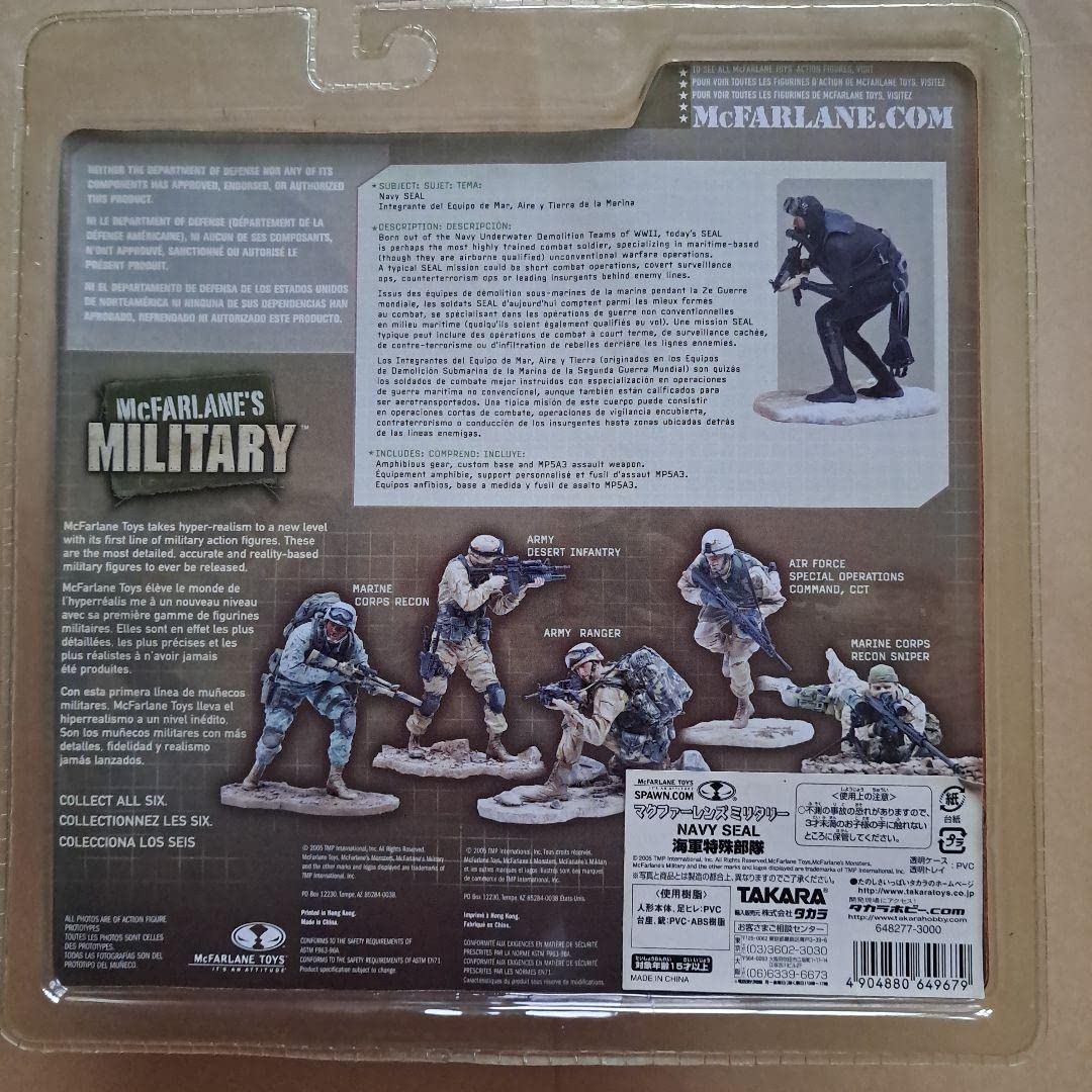 Amazon | マクファーレンズ ミリタリー アメリカ海軍 特殊部隊