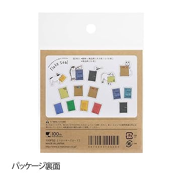 ミクロマン　M114ブラッキー　シールパンフ付き Amazon | ゼブラ 油性ペン マッキープロ 特殊用途DX 黒 3本 P