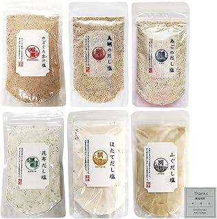 だし塩 6種 詰合せ のどぐろ出汁塩 & 真鯛のだし塩 & あごのだし塩 & 昆布だし塩 & ほたてだし塩 & ふぐだし塩 各160gはぎの食品 三角屋 omotenasi 賞味期限シール セット