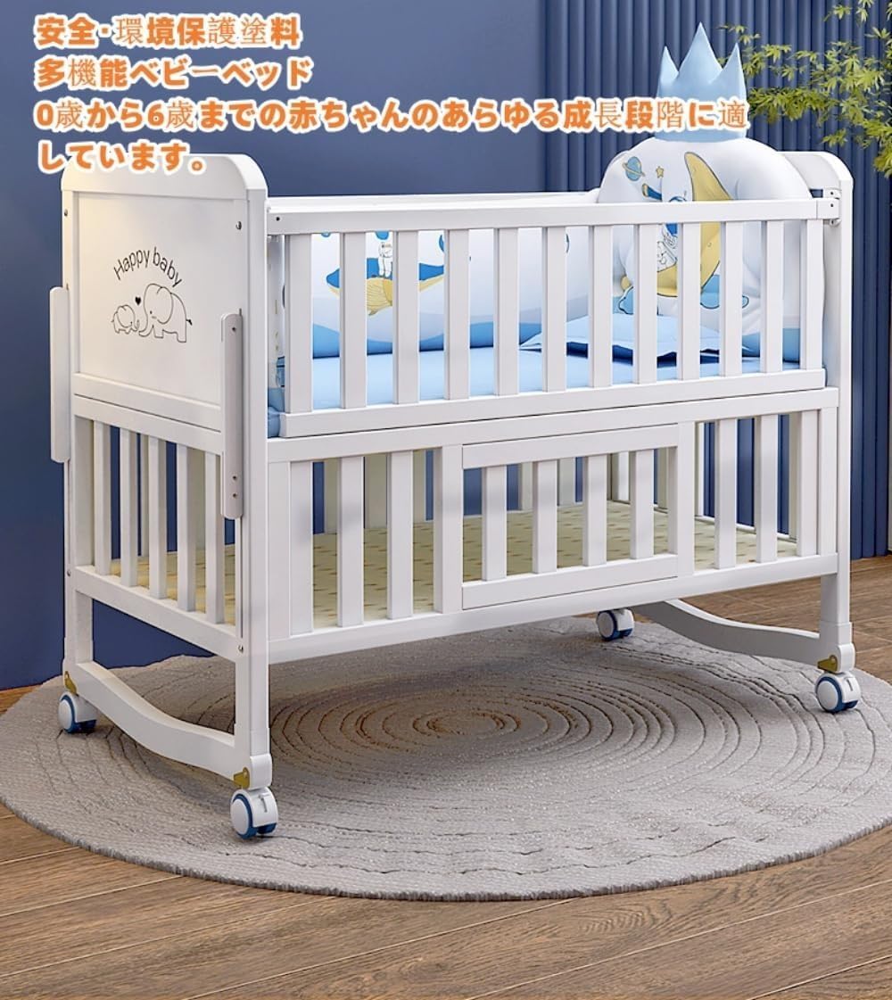 mero さま限定 KATOJI ハイシートベビーベッド ホワイト mero さま限定