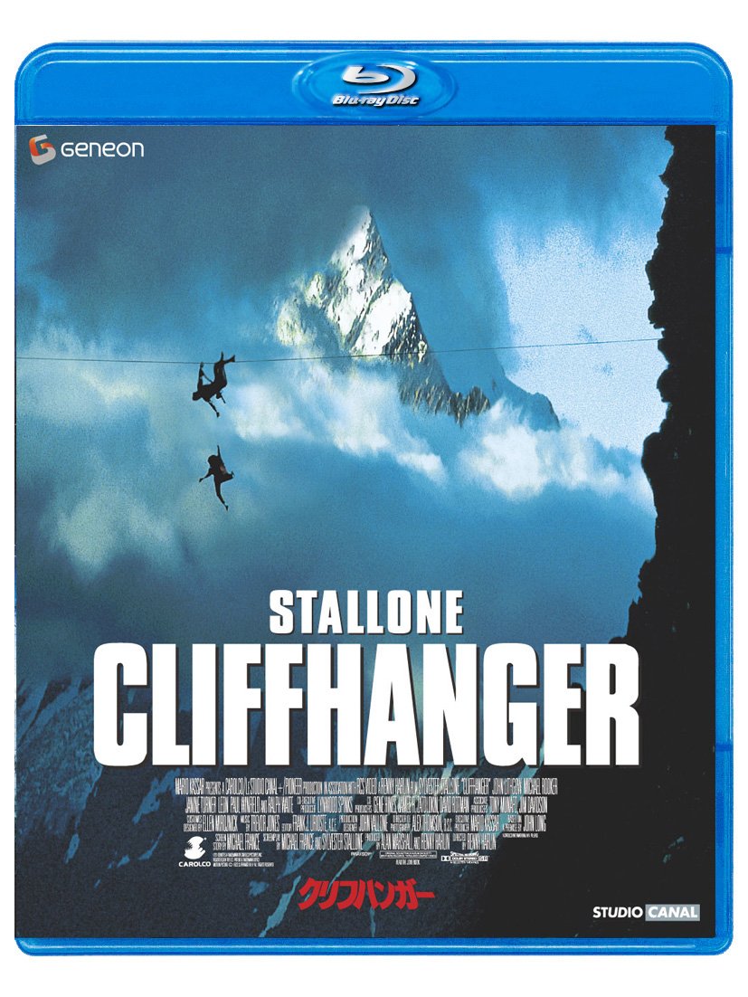 ロッキー1〜6、ランボー1〜4、クリフハンガー、ロックアップDVDセット ロッキー1〜6、ランボー1〜4、クリフハンガー、ロックアップDVD