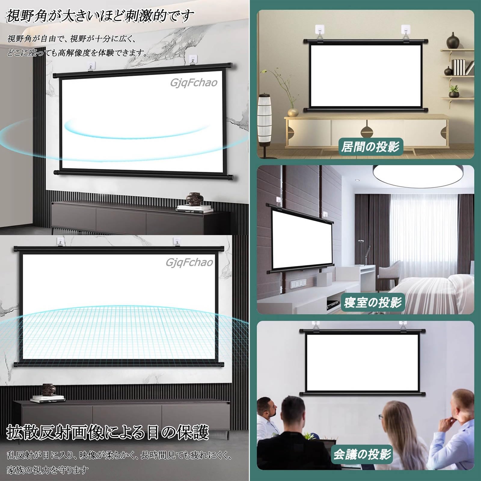 Amazon.co.jp: プロジェクターロールスクリーン、30/40/50インチ 投影