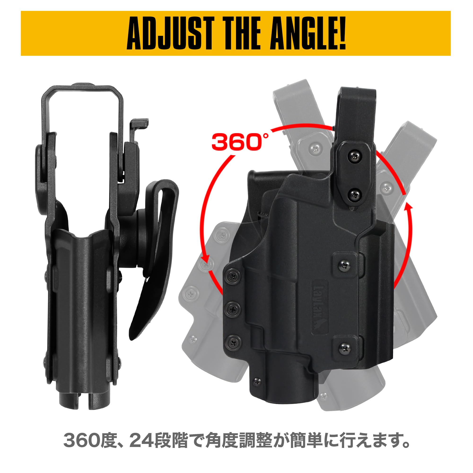 Amazon.com : LayLax Multi-Fit Weapon Light Holster, LUX, Right Use