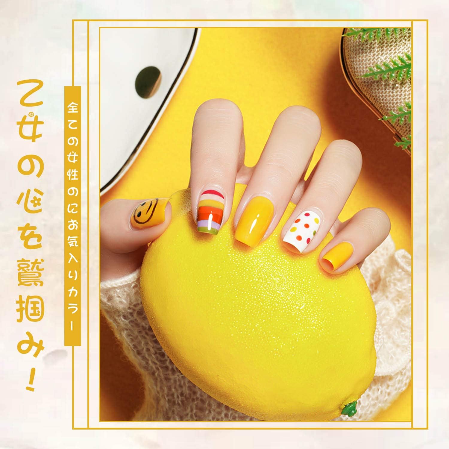 Amazon Perfect Summer ジェルネイル カラージェル カメレオンジェル 猫目ジェル ミックスジェル 厳選4色 Uv Led対応 ポリッシュタイプ オレンジ 夏カラー ラメ Perfect Summer ジェルネイル 通販