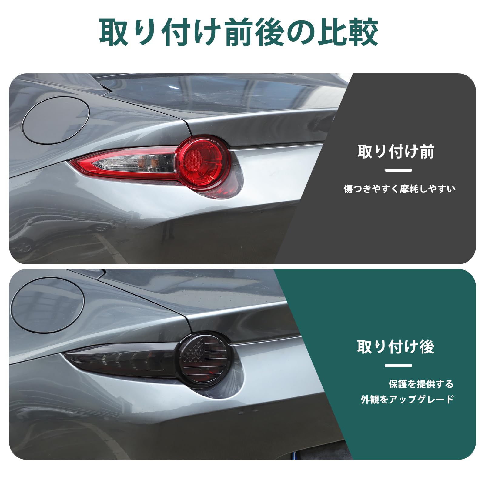 Amazon | Hcilloend 新型 マツダ ロードスター RF ND系 2016
