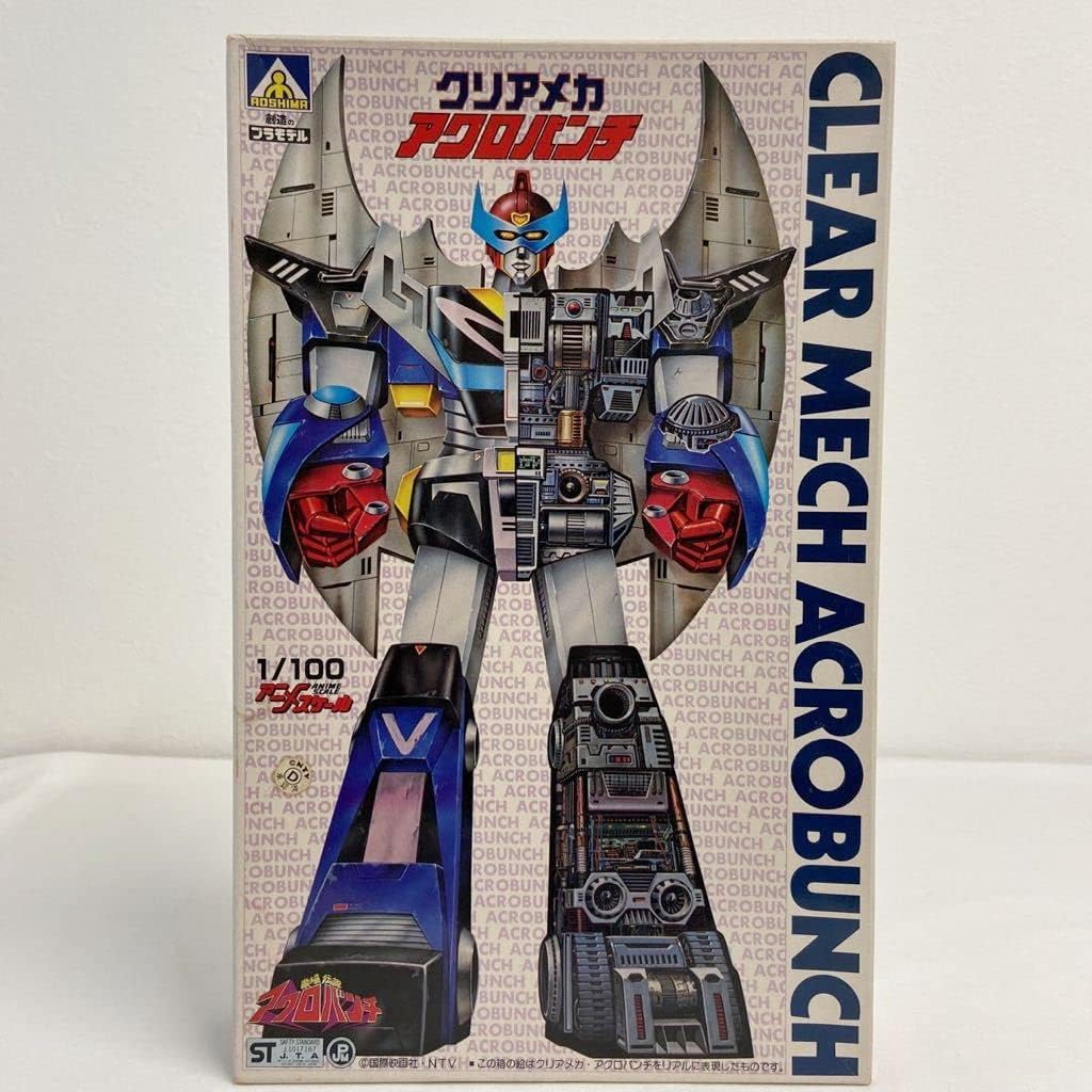 86エイティシックス レーナ キャンパスアート ホビー