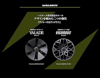 Amazon.co.jp: ヴァレンティ(VALENTI) タイヤ&ホイールセット