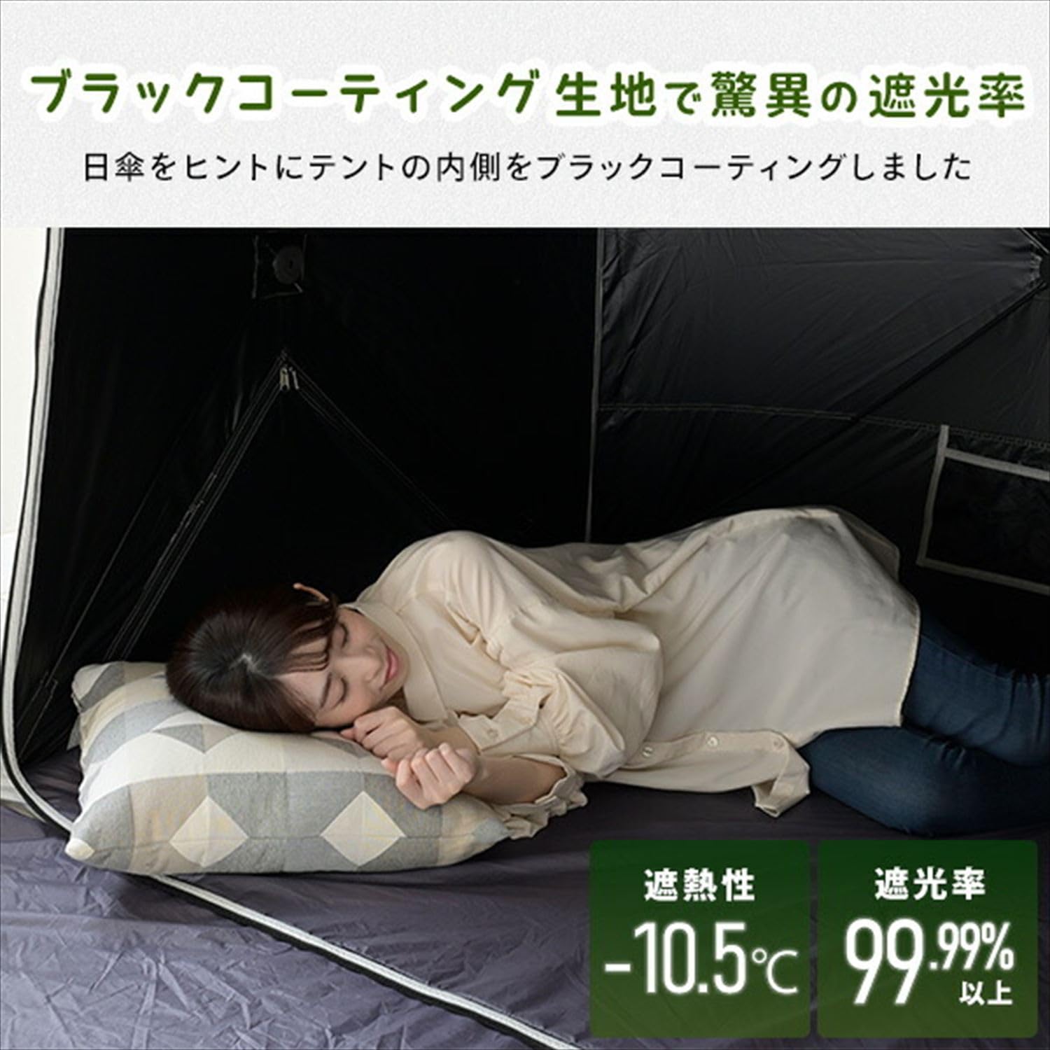 Amazon.co.jp: [キャンパーズコレクション 山善] 傘みたいに広げるだけ