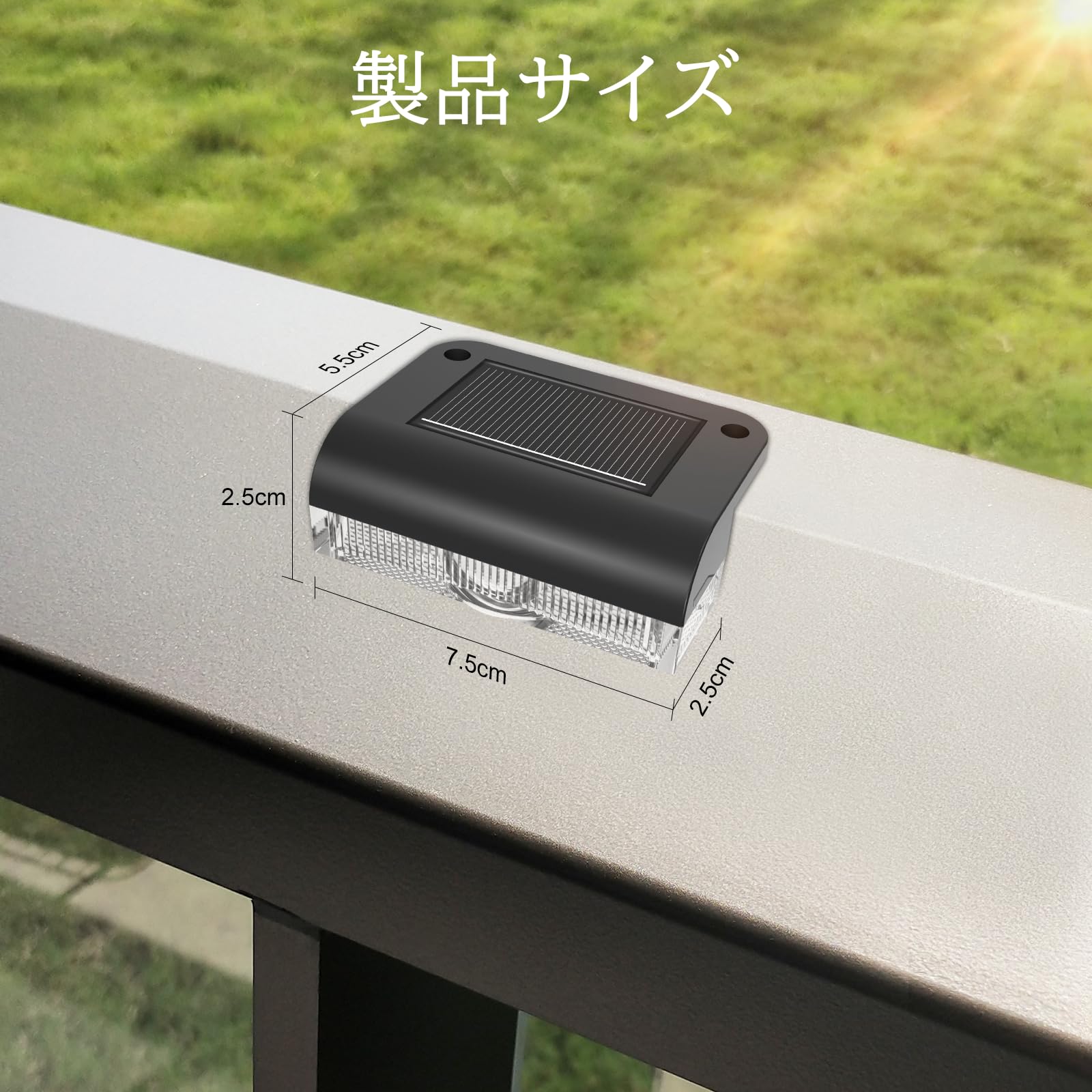 Amazon.co.jp: AGOTD ガーデンライト 屋外 防水 ソーラー ライト 自動