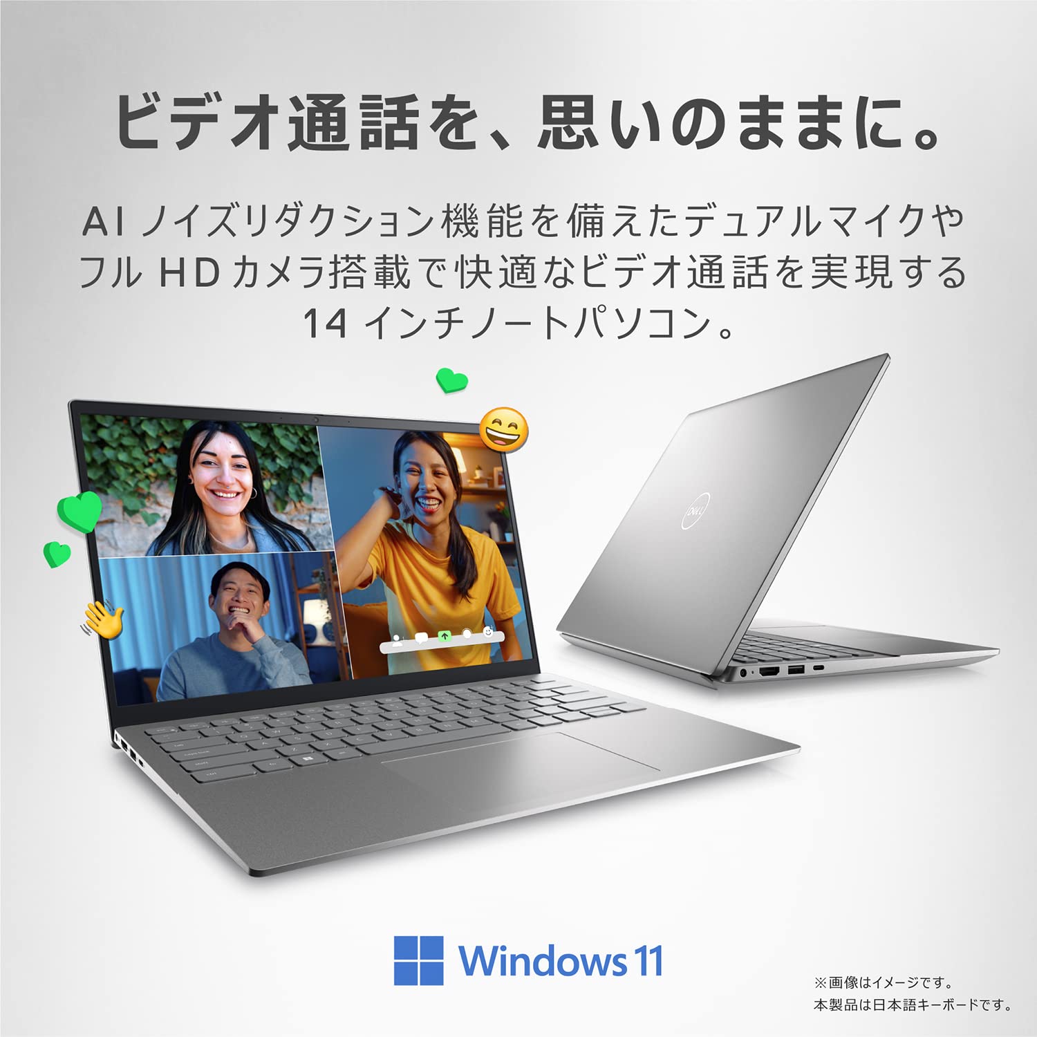 Amazon.co.jp: Dell Inspiron 14 5420 ノートパソコン MI554A-CHL 