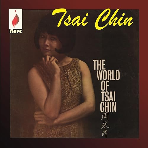 The Ding Dong Song By Tsai Chin On Amazon Music Amazon Co Uk